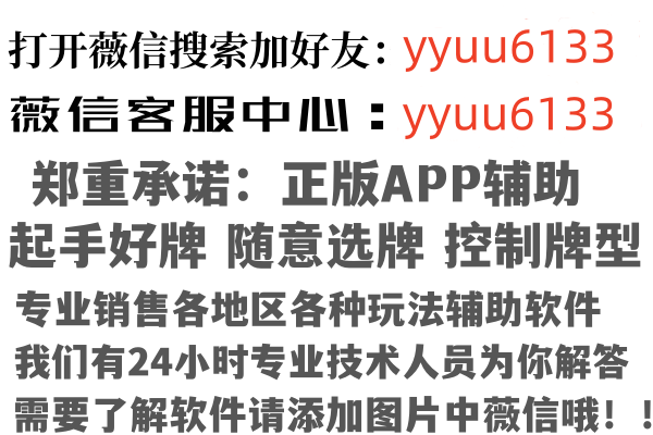 鹰潭路口因特网有限公司